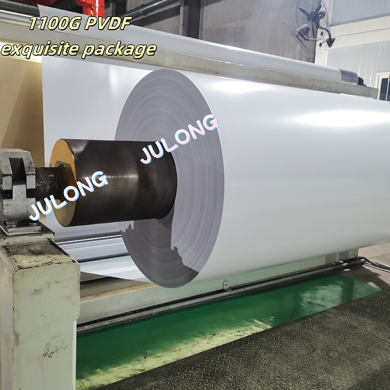 1100g পিভিডিএফ টেনসিল মেমব্রেন ফ্যাব্রিক