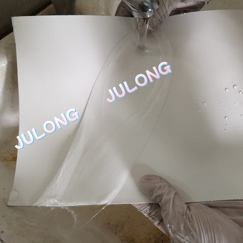 1250g পিভিডিএফ আর্কিটেকচার ঝিল্লি উপাদান